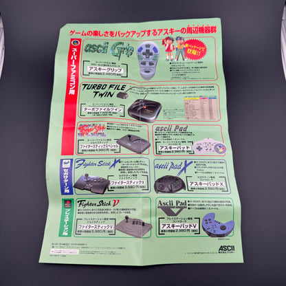 Sega Saturn ASCII Grip X Controller CIB [ASC-0603G]