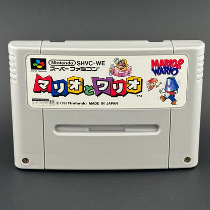 Super Famicom Mario & Wario [Mouse & Pad Big Box Bundle] CIB