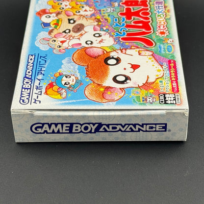 Nintendo Game Boy Advance Tottoko Hamtaro 4: Nijiiro Daikoushin Dechu CIB