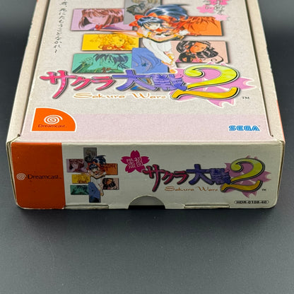 Sega Dreamcast Sakura Taisen 2 [Limited Asian Edition Puru Puru Pack Set] CIB