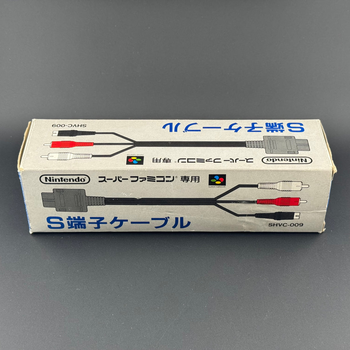 Nintendo Super Famicom S-Video Cable [SHVC-009] CIB