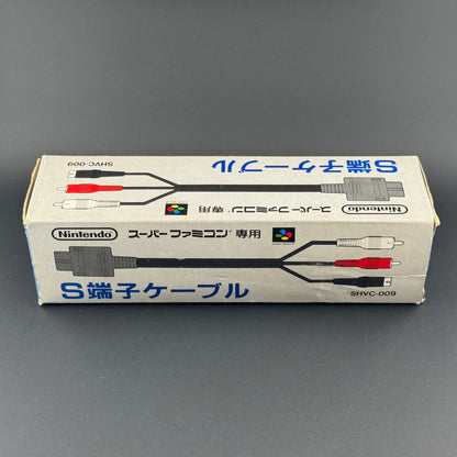 Nintendo Super Famicom S-Video Cable [SHVC-009] CIB