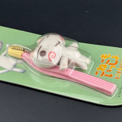 Re-Ment Doko Demo Issyo Koneko Toro Plush Strap [2000] New in Box
