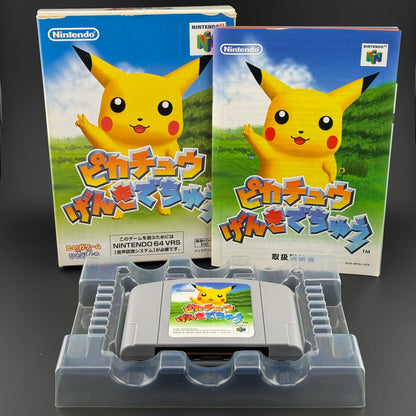 JPN Nintendo 64 Hey You, Pikachu! (Pikachu Genki Dechu) [Big Box Mic Set] In Box