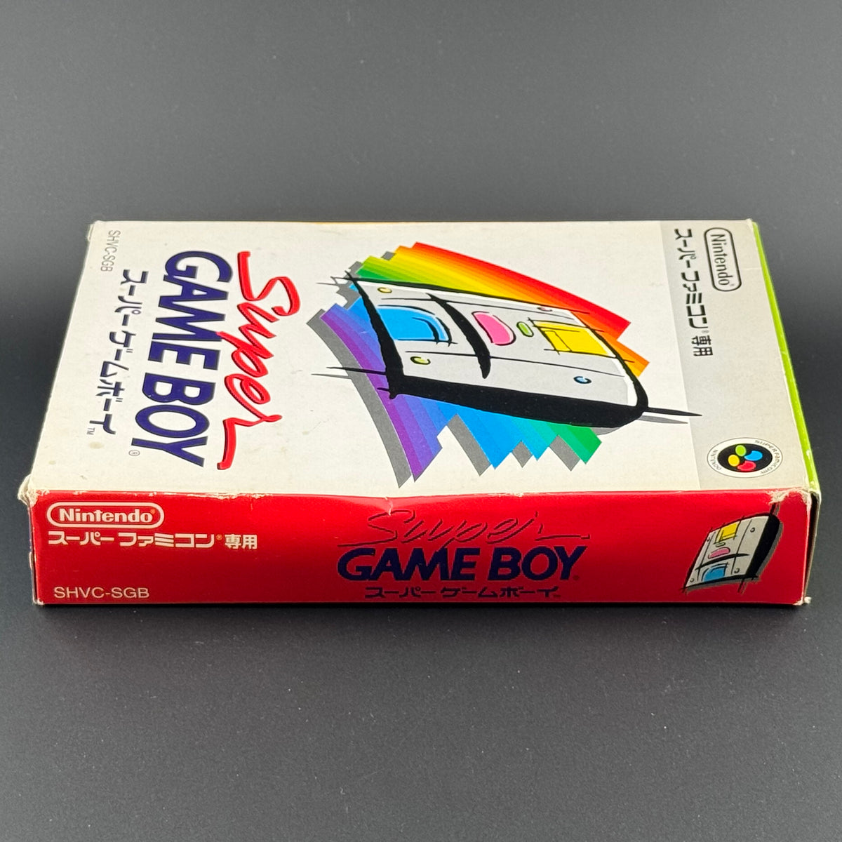 Nintendo Super Famicom Super Game Boy In Box [SHVC-027]