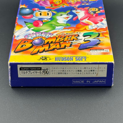 Super Famicom Super Bomberman 3 CIB