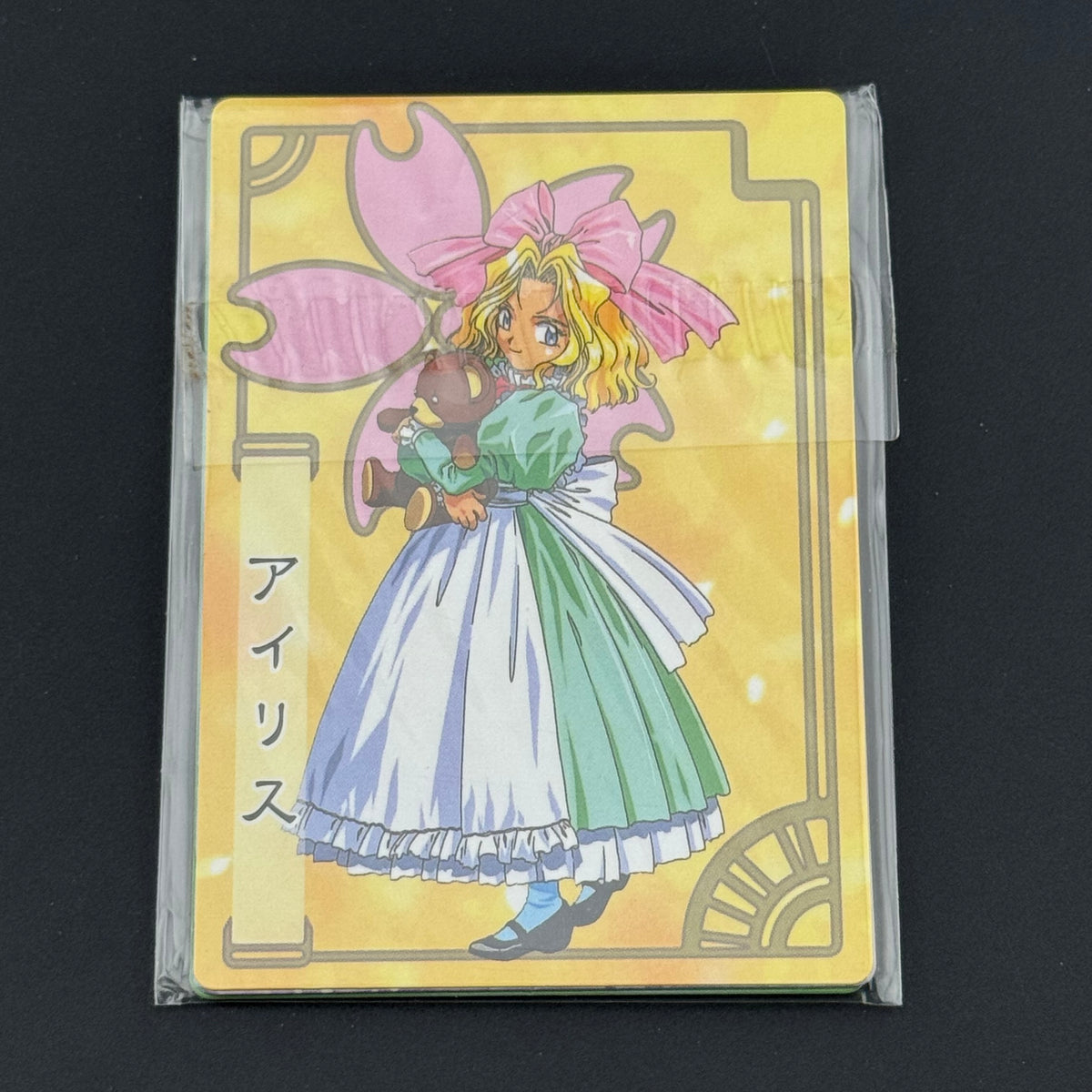 Sega Dreamcast Sakura Taisen 2 [Limited Asian Edition Puru Puru Pack Set] CIB