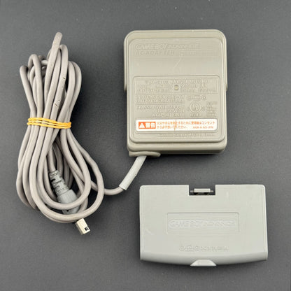 Nintendo Game Boy Advance AC Adapter Set CIB [AGB-008] [AGB-009]