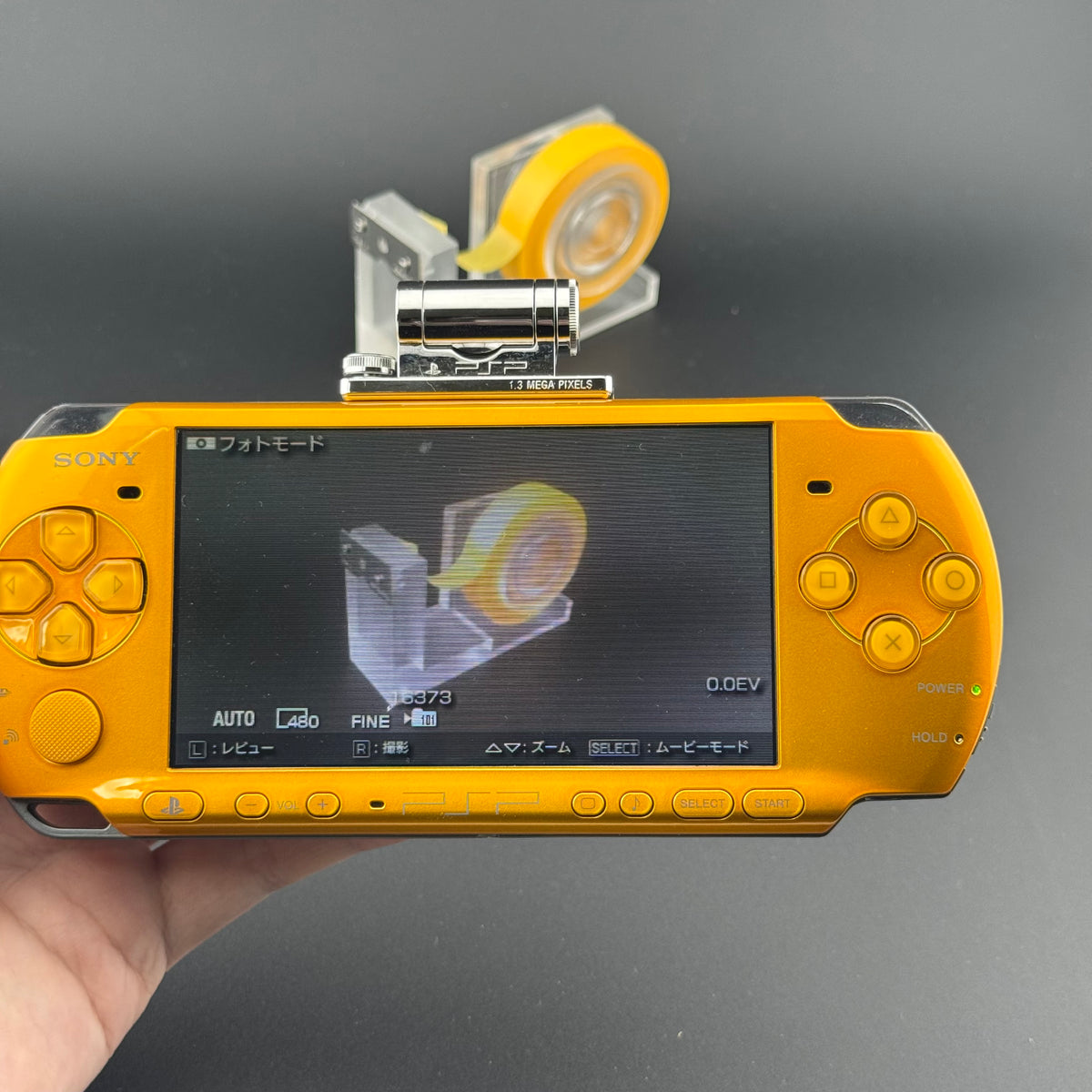 Sony PSP Official 1.3 Mega Pixel Camera + Case [PSP-300]