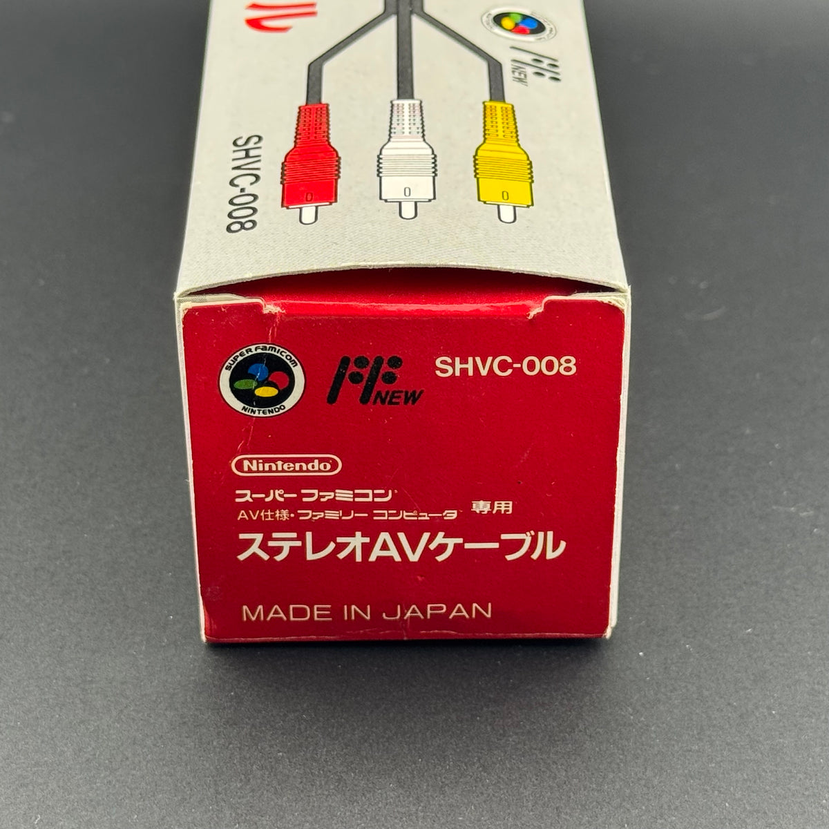 Nintendo Super Famicom Stereo AV Cable CIB [SHVC-008]