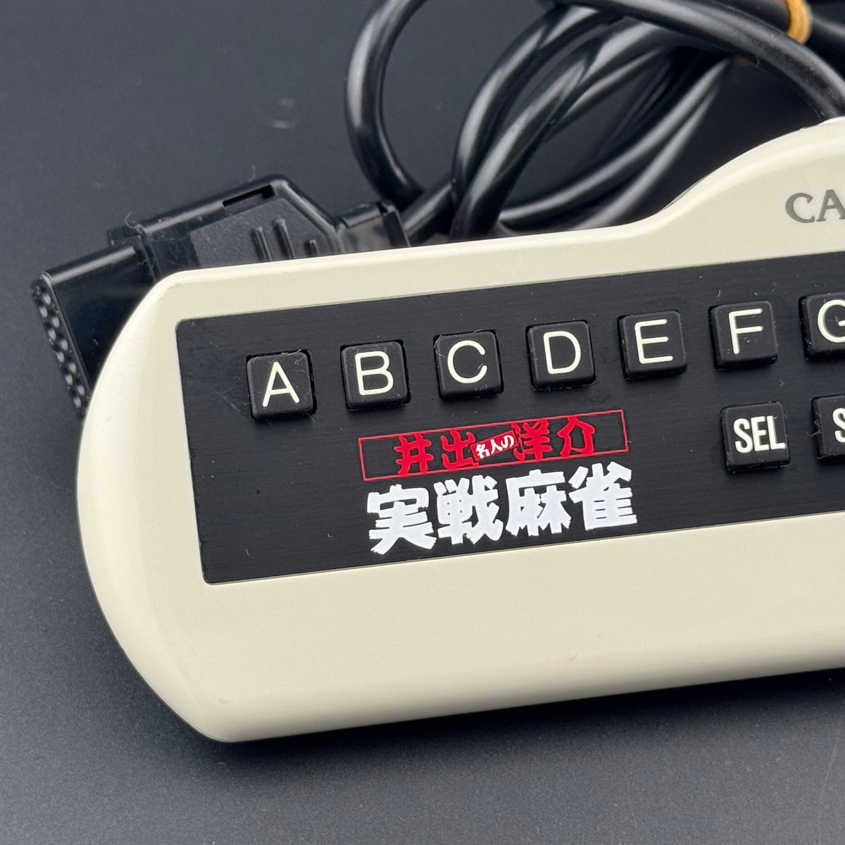 Nintendo Famicom Ide Yosuke Meijin no Jissen Mahjong + Dedicated Controller [KC04]