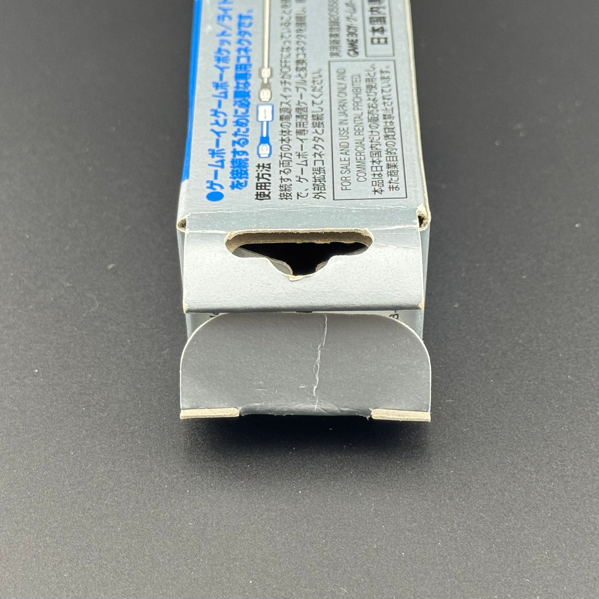Game Boy Pocket Conversion Cable CIB [MGB-004]