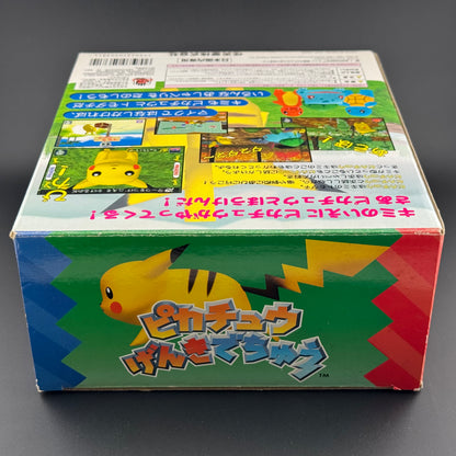 JPN Nintendo 64 Hey You, Pikachu! (Pikachu Genki Dechu) [Big Box Mic Set] In Box