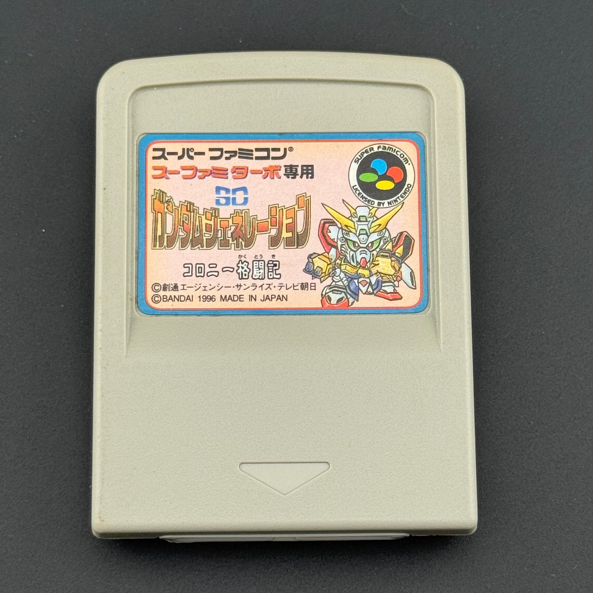 SFC SuFami Turbo SD Gundam Generation: Colony Kakutouki CIB