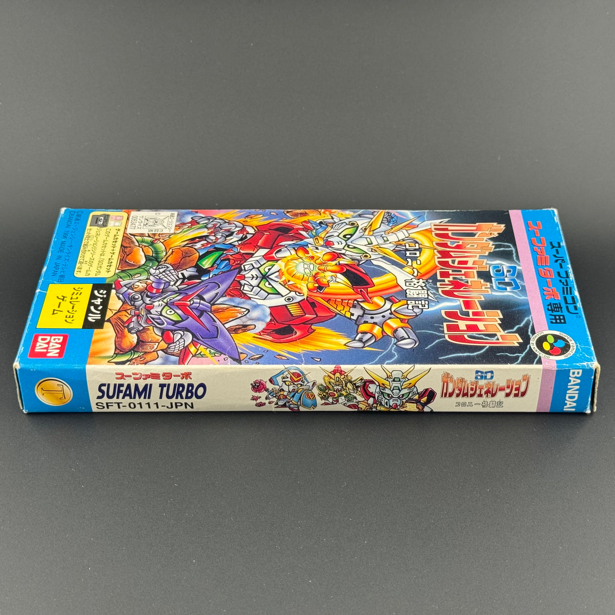 SFC SuFami Turbo SD Gundam Generation: Colony Kakutouki CIB