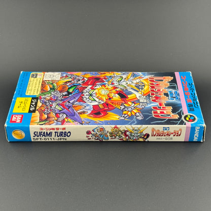 SFC SuFami Turbo SD Gundam Generation: Colony Kakutouki CIB