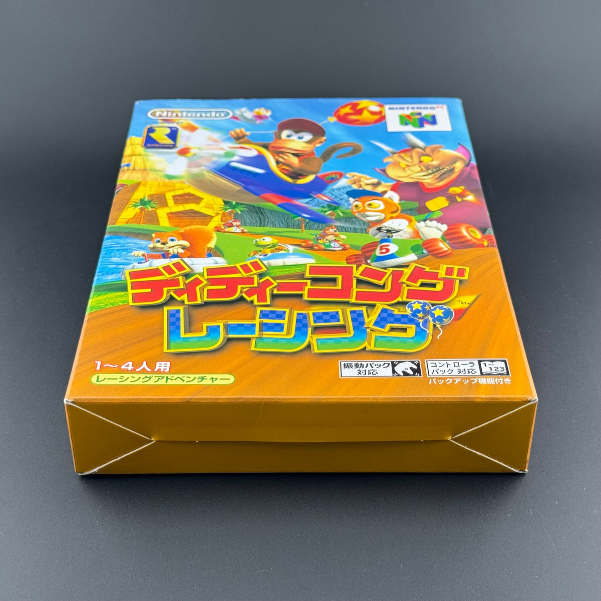 JPN Nintendo 64 Diddy Kong Racing CIB