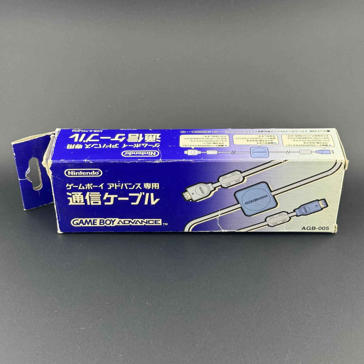 Nintendo Game Boy Advance Link Cable [AGB-005] In Box