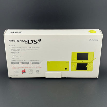 JPN Nintendo DSi Lime Green Console [TWL-001] CIB