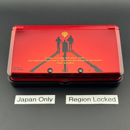 JPN Nintendo 3DS Char Red Gundam Console [CTR-001] (Region-Locked)