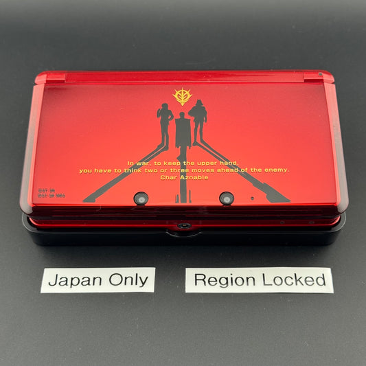 JPN Nintendo 3DS Char Red Gundam Console [CTR-001] (Region-Locked)