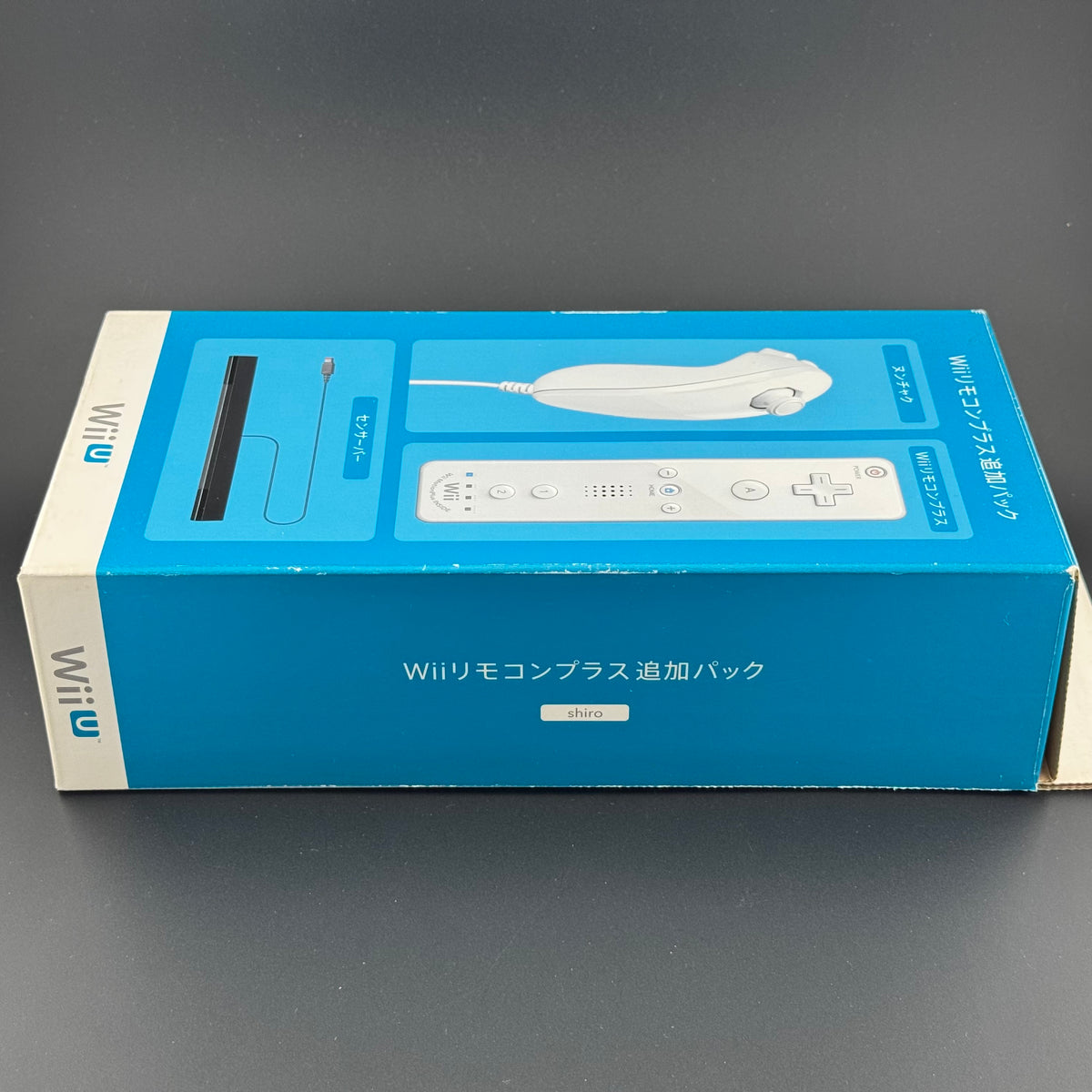 Nintendo Wii U White Remote Plus Additional Pack + Sensor Bar & Nunchuk CIB