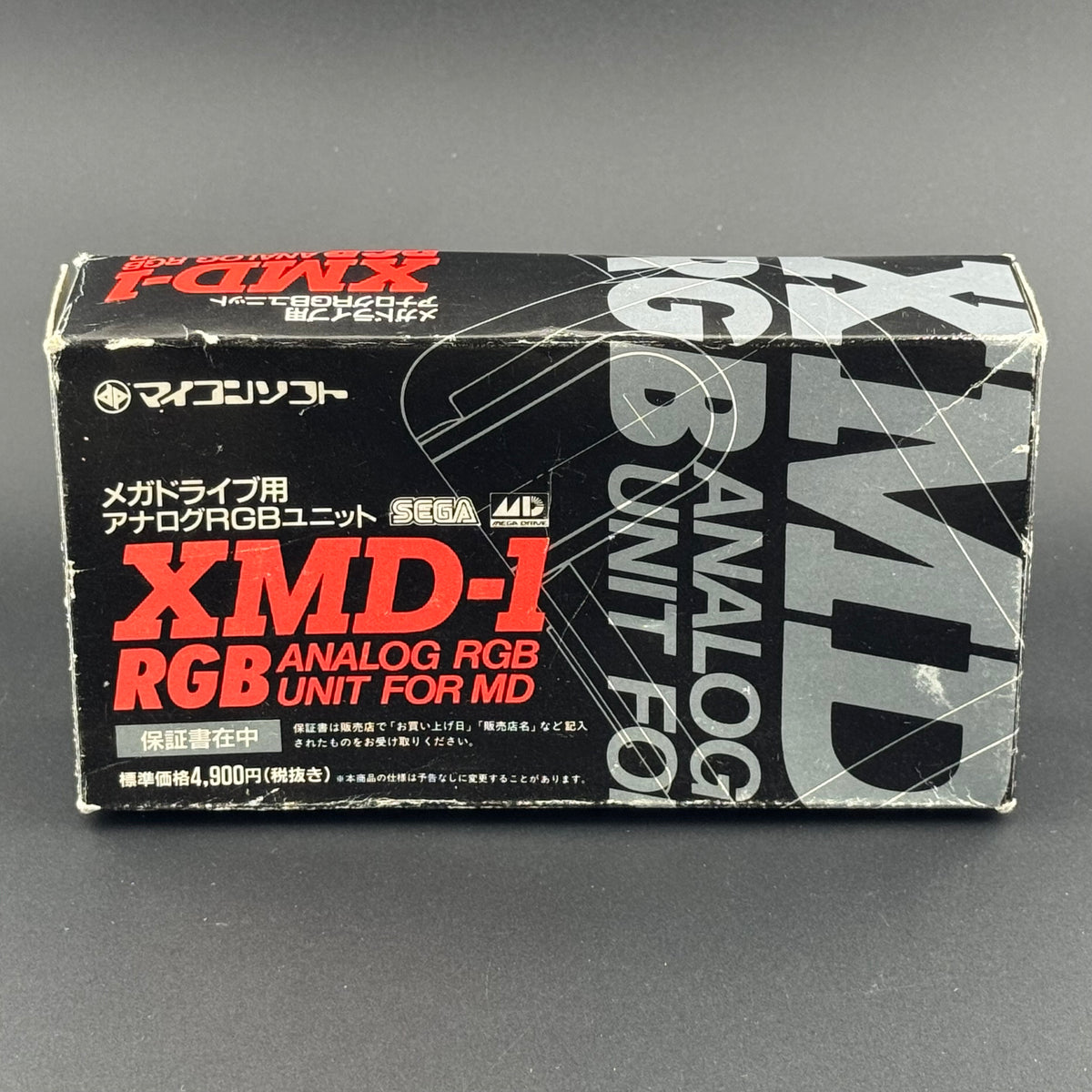 Micomsoft XMD-1 Analog RGB Unit for Sega Mega Drive / Genesis [DP-3913306] CIB