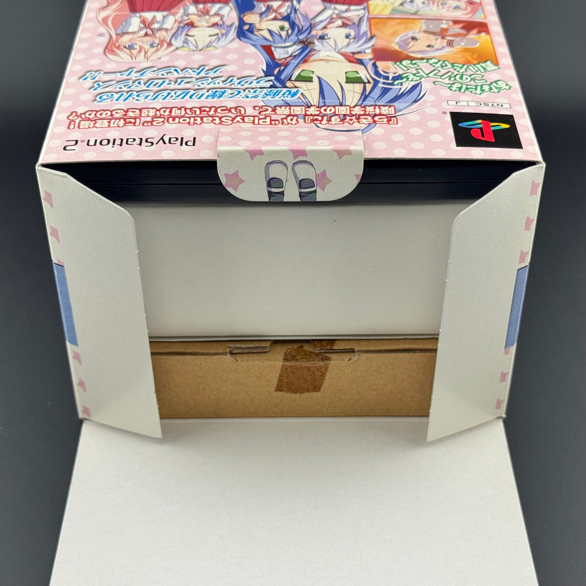 JPN Sony PS2 Lucky Star: Ryouou Gakuen Outousai [DX Pack / Big Box] CIB