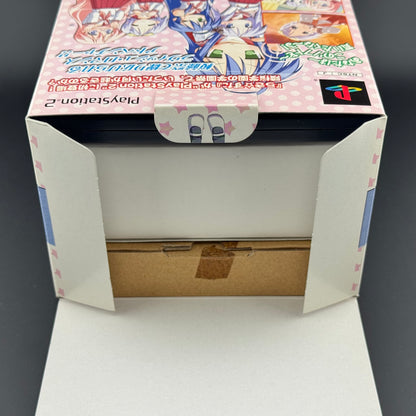 JPN Sony PS2 Lucky Star: Ryouou Gakuen Outousai [DX Pack / Big Box] CIB