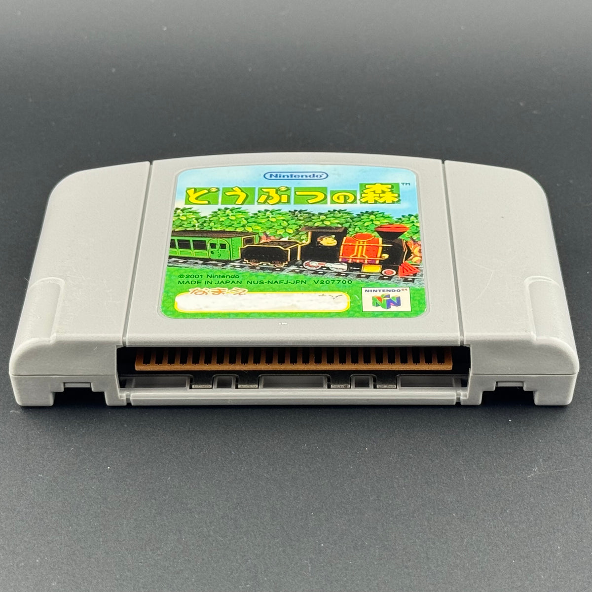 Nintendo 64 Animal Crossing (Doubutsu no Mori) Cart Only