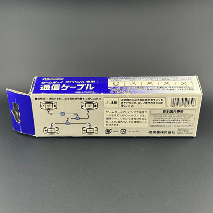 Nintendo Game Boy Advance Link Cable [AGB-005] In Box