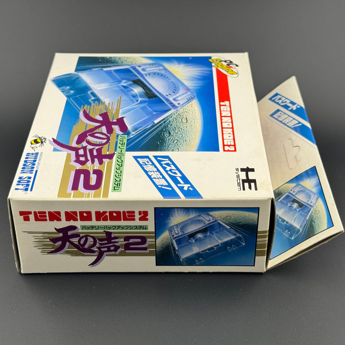 NEC PC Engine Ten no Koe 2 New / Open Box [HC66-6]