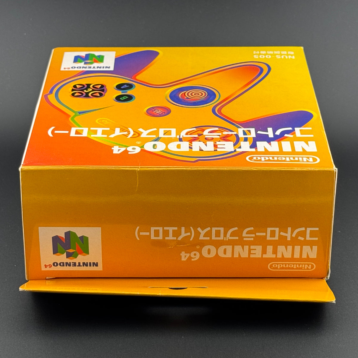 Nintendo 64 Yellow Controller CIB [NUS-005]