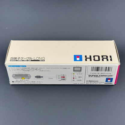 Nintendo Super Famicom HORI S-Video Cable Long [HSC-05] CIB