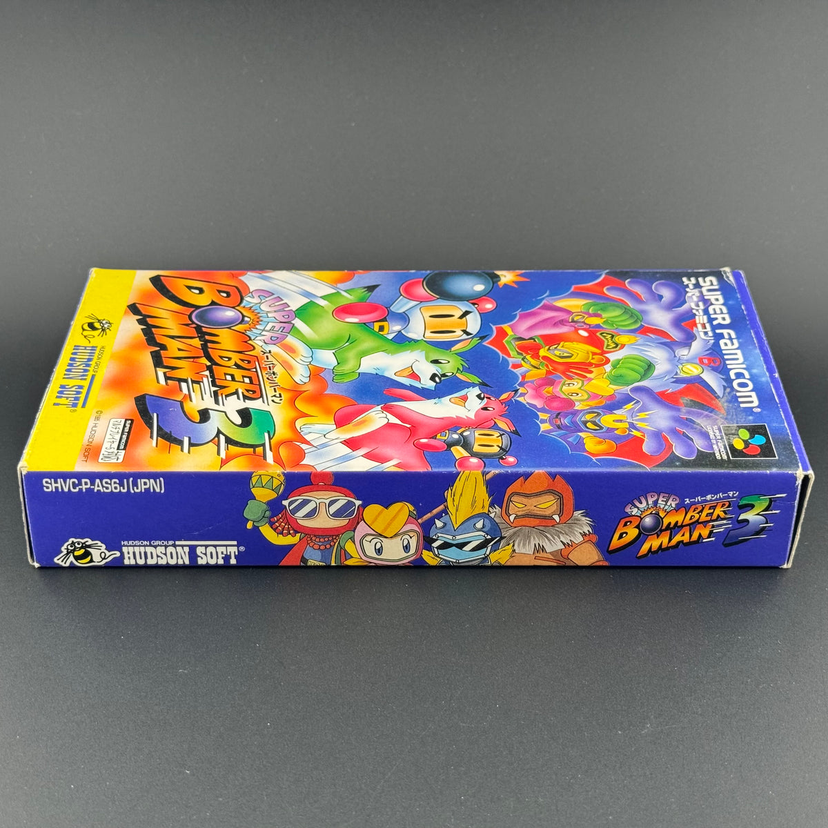 Super Famicom Super Bomberman 3 CIB