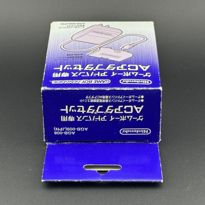 Nintendo Game Boy Advance AC Adapter Set CIB [AGB-008] [AGB-009]