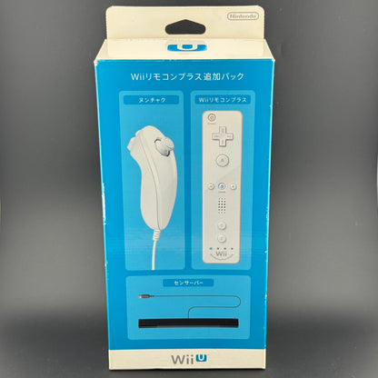 Nintendo Wii U White Remote Plus Additional Pack + Sensor Bar & Nunchuk CIB