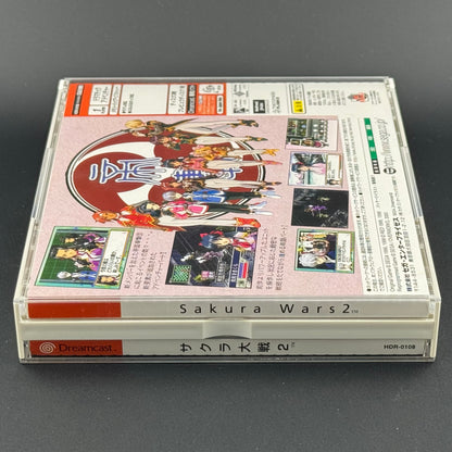 Sega Dreamcast Sakura Taisen 2 [Limited Asian Edition Puru Puru Pack Set] CIB