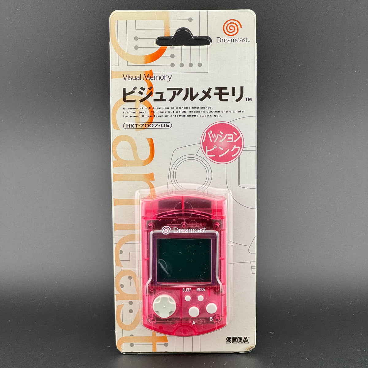 Sega Dreamcast Passion Pink Visual Memory Unit (VMU) [HKT-7000] CIB