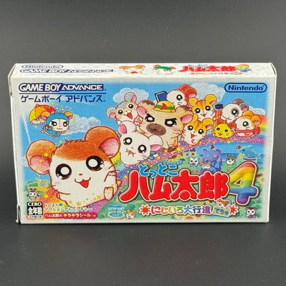 Nintendo Game Boy Advance Tottoko Hamtaro 4: Nijiiro Daikoushin Dechu CIB
