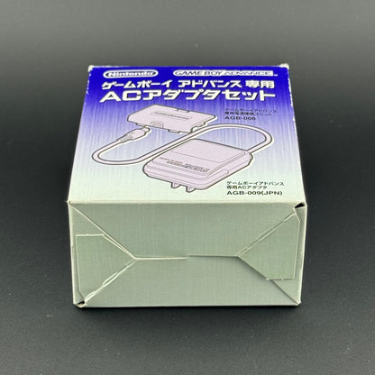 Nintendo Game Boy Advance AC Adapter Set CIB [AGB-008] [AGB-009]