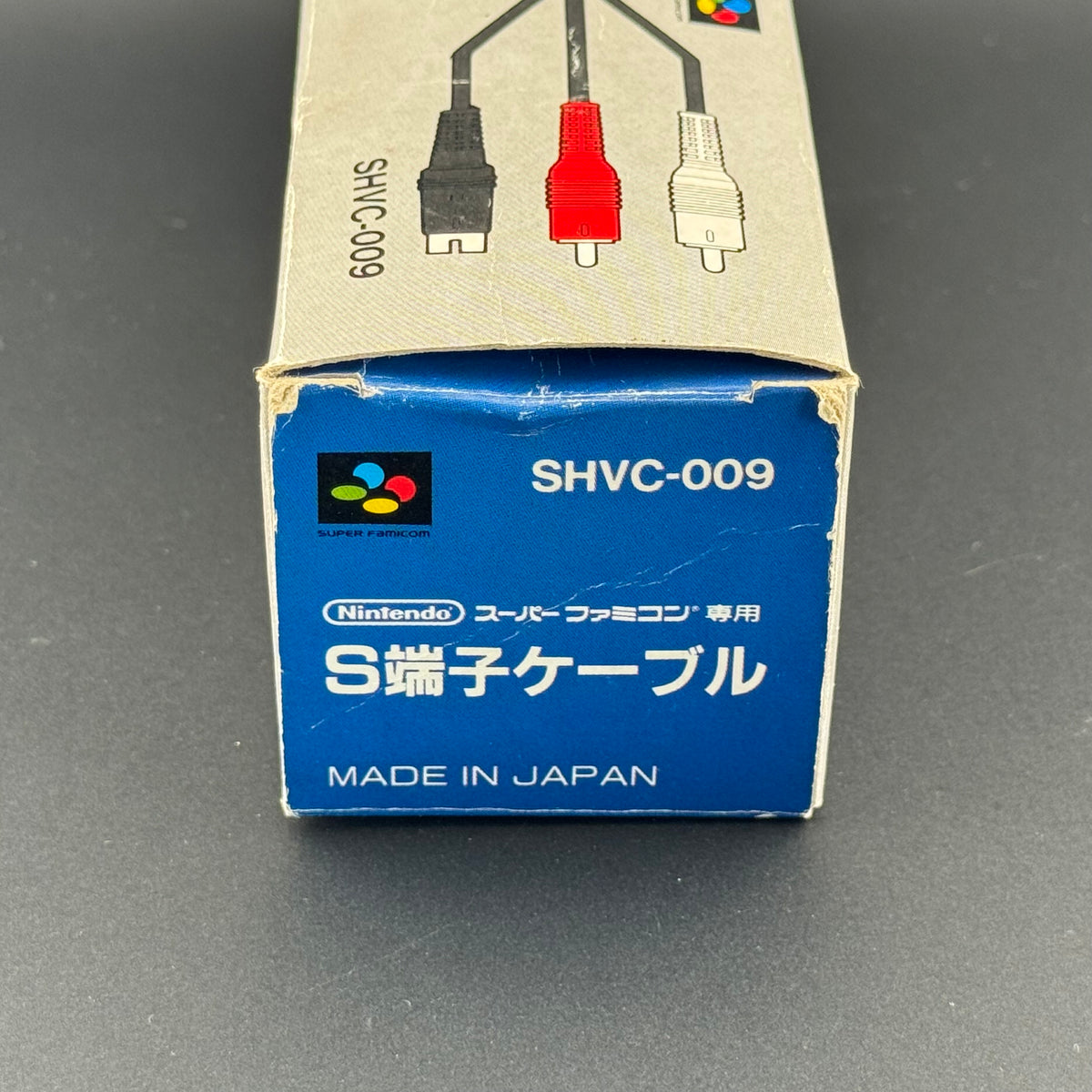 Nintendo Super Famicom S-Video Cable [SHVC-009] CIB