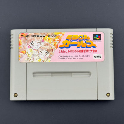 Super Famicom Miracle Girls Cart Only