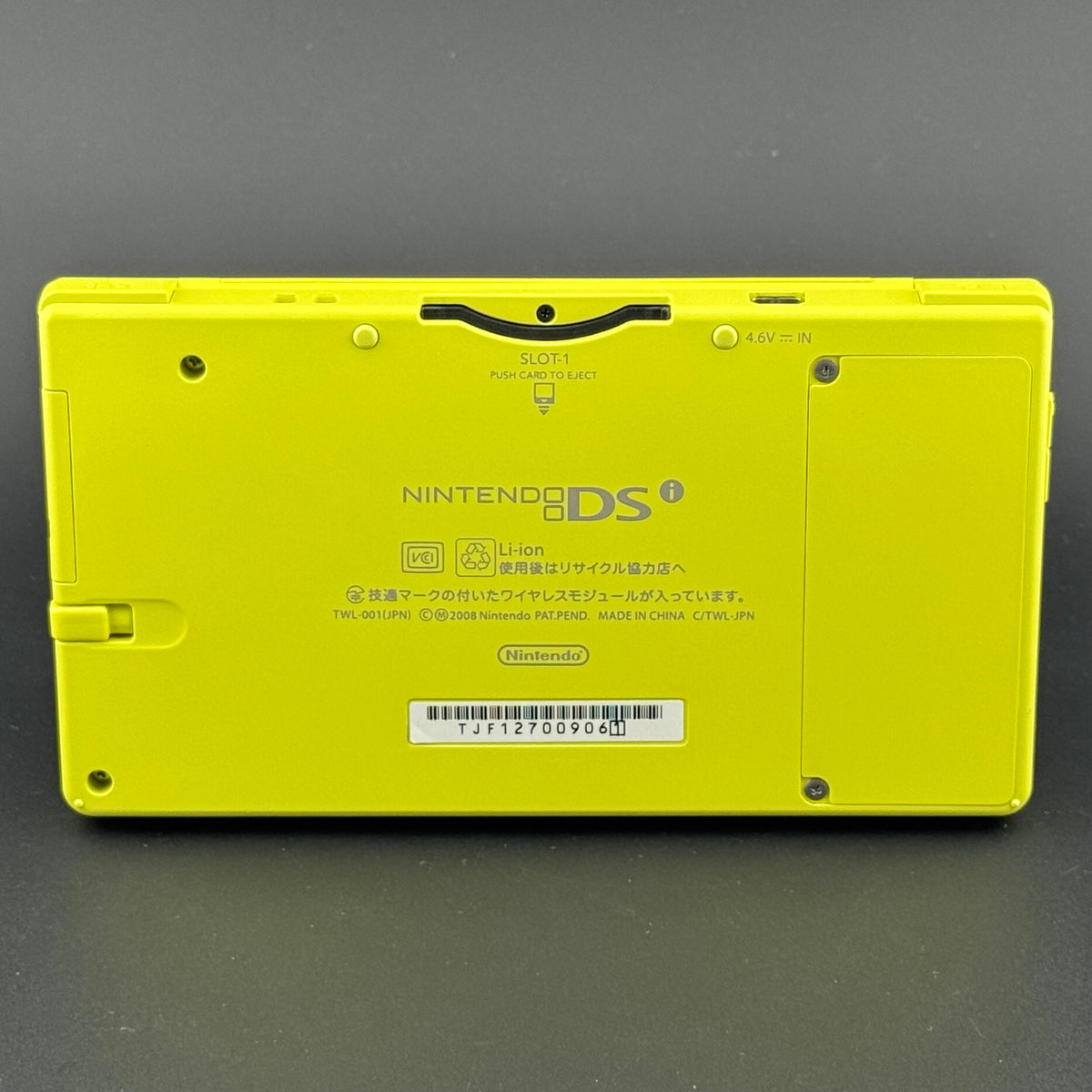 JPN Nintendo DSi Lime Green Console [TWL-001] CIB