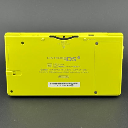 JPN Nintendo DSi Lime Green Console [TWL-001] CIB