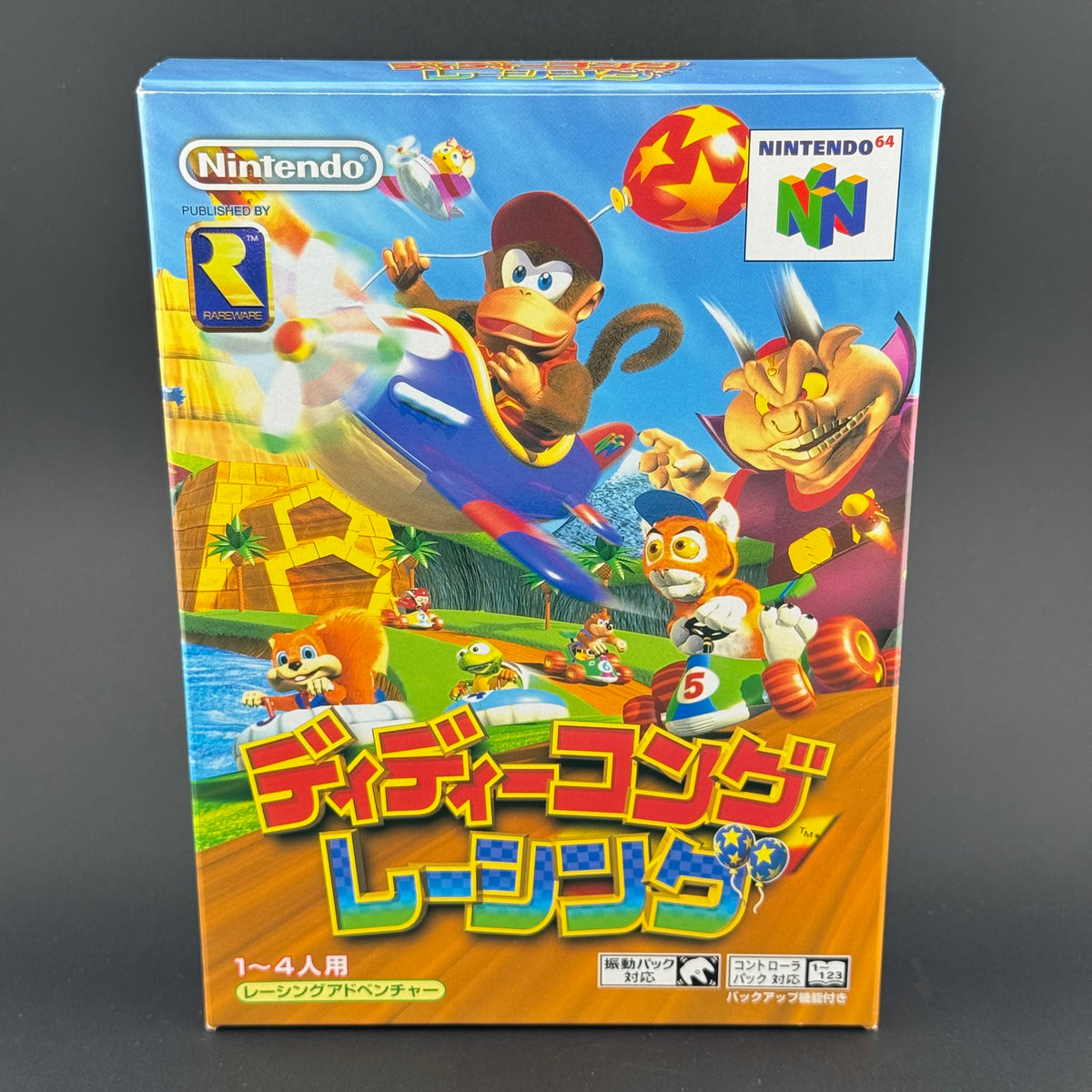 JPN Nintendo 64 Diddy Kong Racing CIB