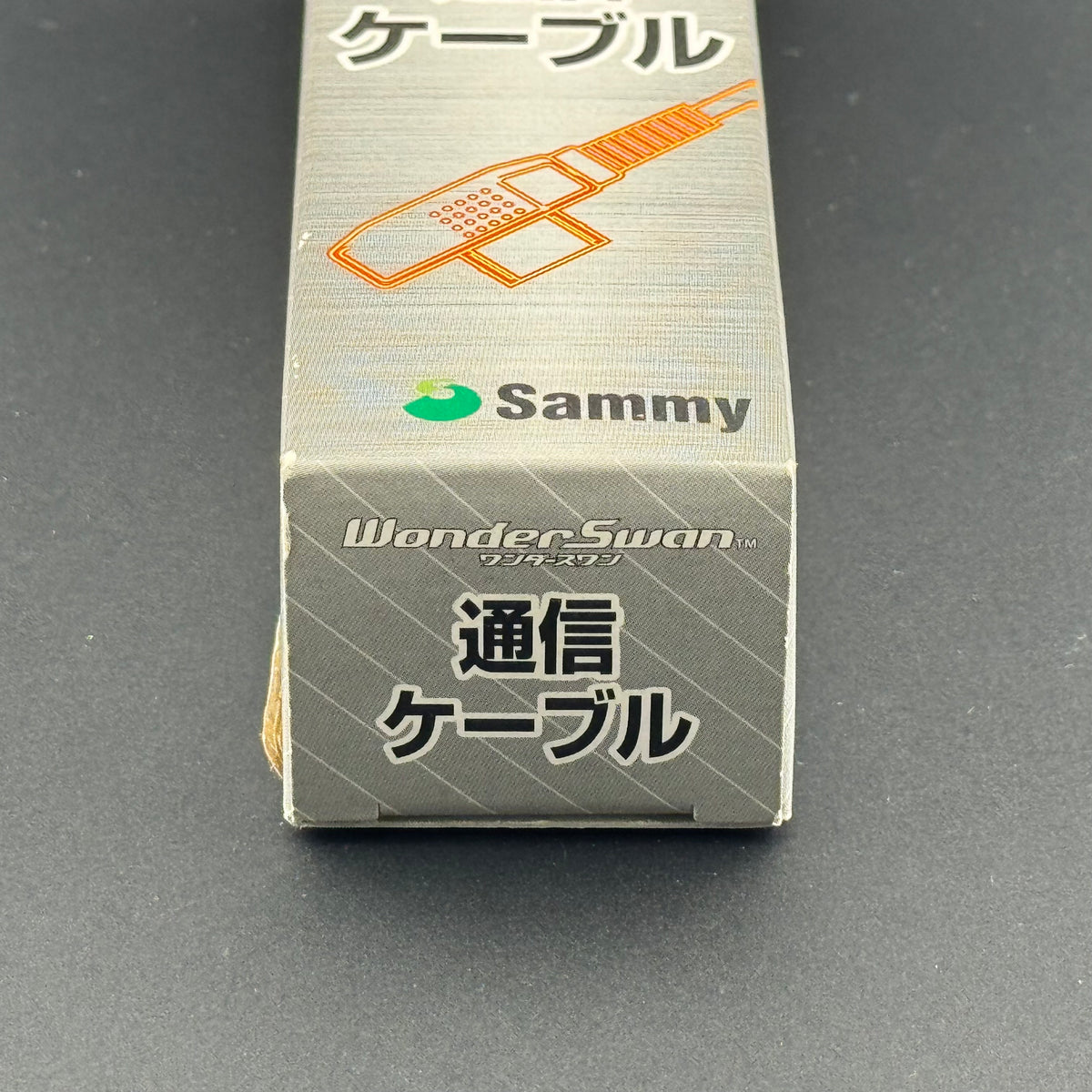 Sammy WonderSwan Link Cable [SWJ-888003 / 9094-0030] CIB