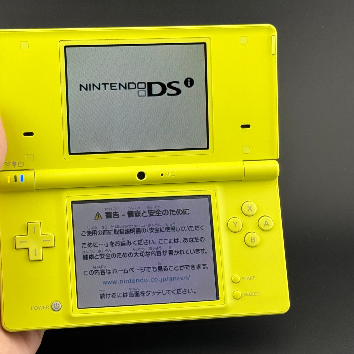 JPN Nintendo DSi Lime Green Console [TWL-001] CIB