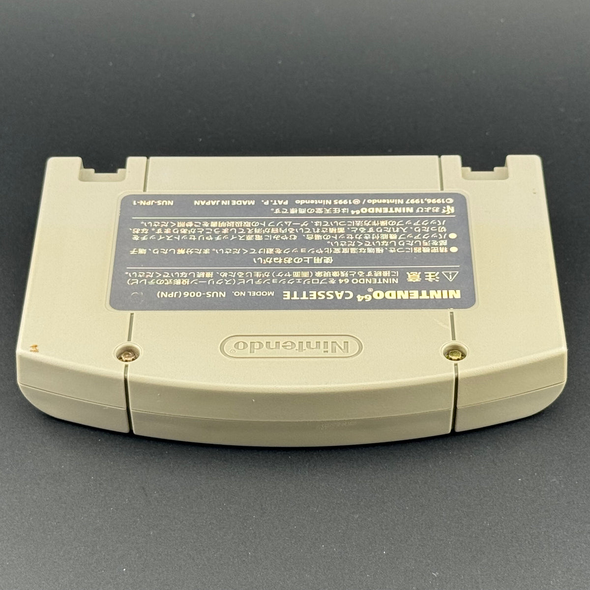 FLAWED Nintendo 64 Animal Crossing (Doubutsu no Mori) Cart Only