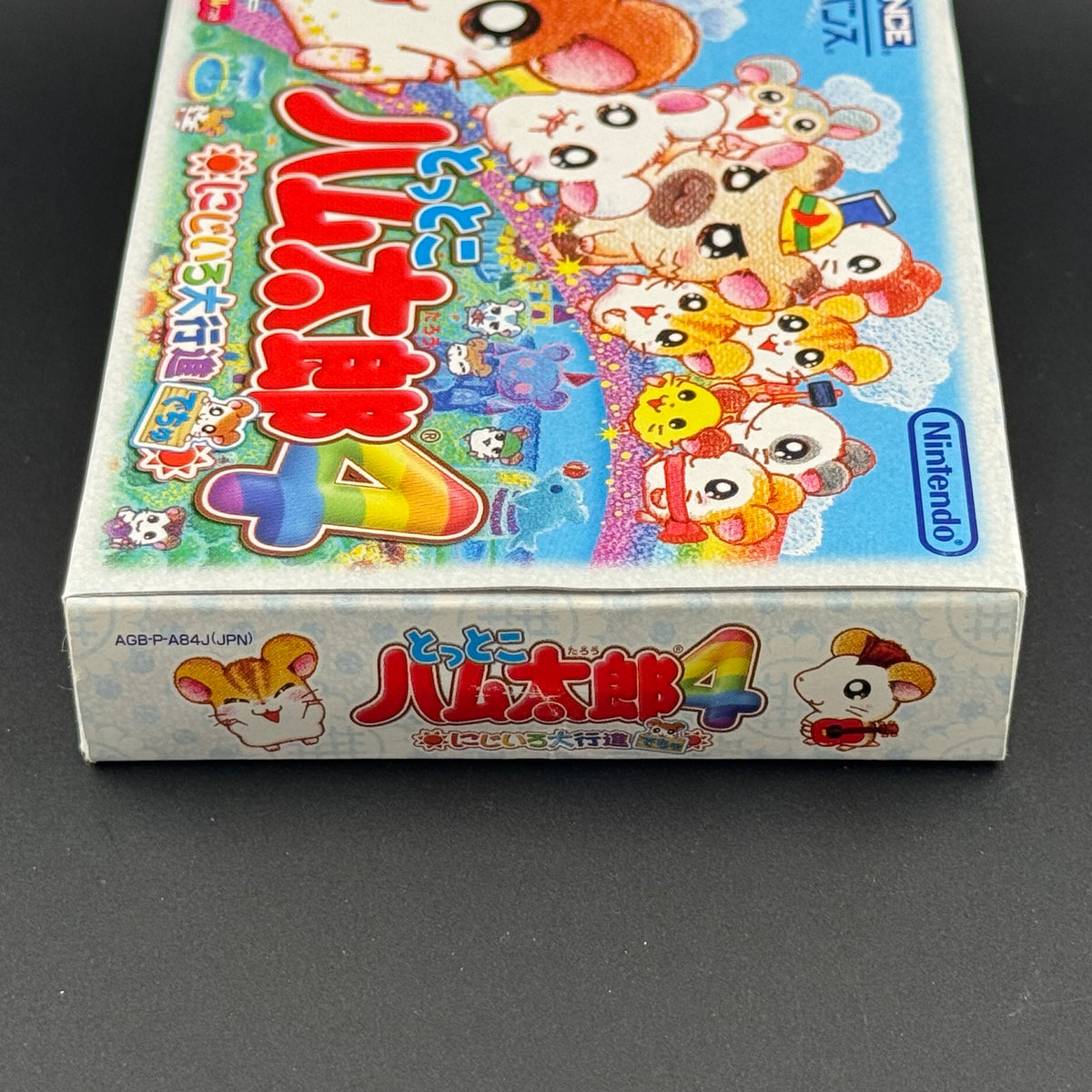 Nintendo Game Boy Advance Tottoko Hamtaro 4: Nijiiro Daikoushin Dechu CIB